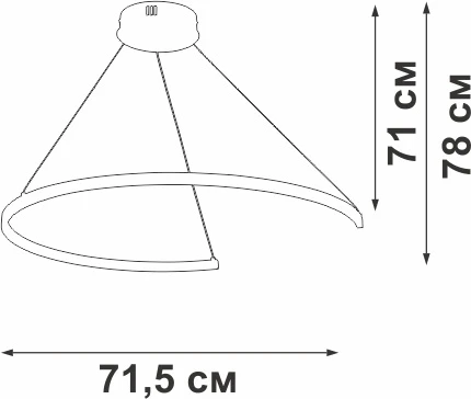 Подвесной светильник светодиодный LED 35Вт, 4000К Vitaluce V2706-9/1S (220V, на тросе)