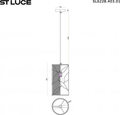 Подвесной светильник ST Luce Root SL6228.403.01 Черный/Бежевый E27 1*60W (220V, на проводе, круглые)