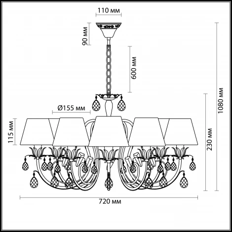Подвесная люстра Odeon Light Carolla 3398/8