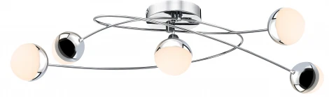 Потолочная люстра Globo Utila 56127-5D