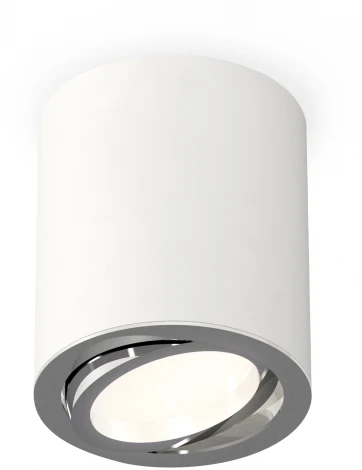 Накладной точечный светильник Ambrella Techno Spot XS7421002 (220V, круглые)