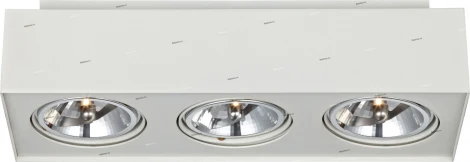 Markslojd Kallax 104861