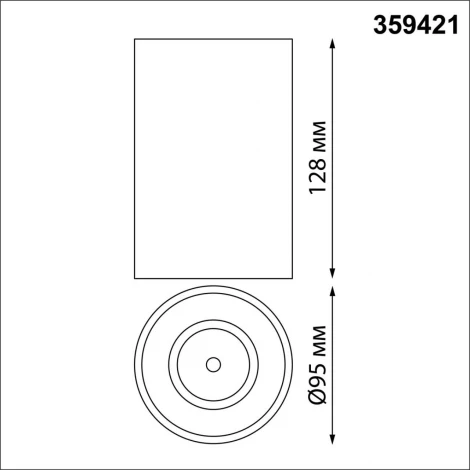 Светильник накладной влагозащищённый Novotech Recte 359421 белый IP54 LED 15W 220V 4000К (круглые)