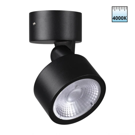Архитектурная подсветка светодиодная Novotech Focus 359589 черный IP65 LED 12W 4000К 220V