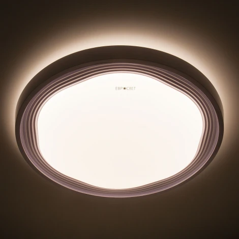 Потолочный светильник Eurosvet Range 40006/1 LED белый 70W