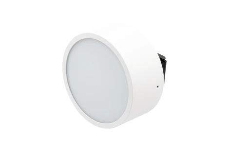 Потолочный светильник уличный DesignLed IMD IMD-YA-0010AR-WH-WW
