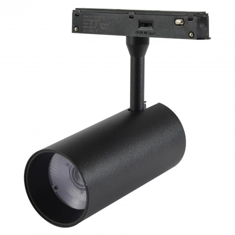 Трековый светильник магнитный светодиодный 12W 48W Crystal Lux Space CLT 0.33 003 12W BL 3CCT-SMART (Умный дом)