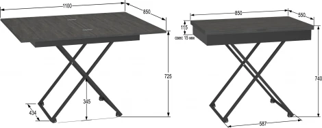 Стол универсальный трансформируемый Калифорния АНДРЭ Loft ЛДСП Интра/Черный