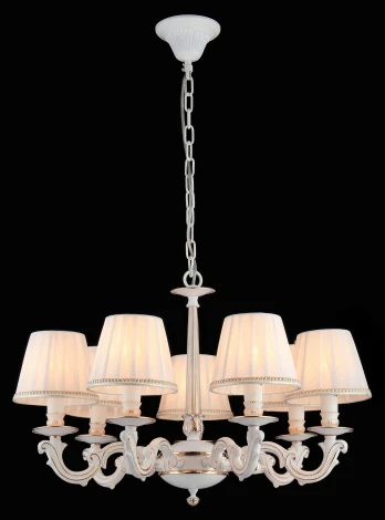 Подвесная люстра Maytoni Elegant 24 ARM376-07-W
