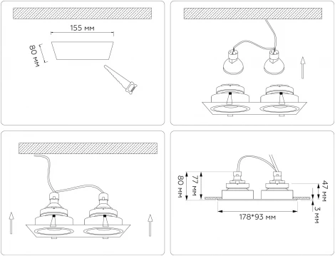 Встраиваемый точечный светильник Ambrella Techno Spot TN102830 (220V)