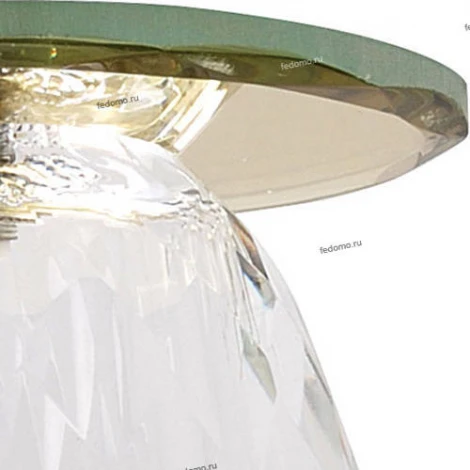 Horoz Yasemin HL804 (015-005-0020) yellow