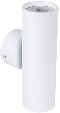 Настенный светильник Favourite Cozy 4714-2W (220V, круглые)