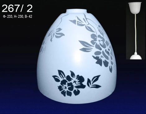 Подвесной светильник Мелодия Света PS1N 000025624