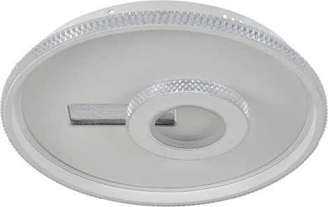 Потолочный светодиодный светильник круглый 65Вт, с ПДУ, металл/акрил, белый (220V, круглые)