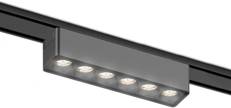 Светильник светодиодный трековый для магнитного шинопровода Ambrella Track System GV1403 (48V)