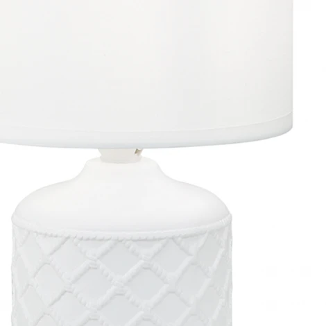 Настольная лампа Escada Akron 10165/L White E14*40W