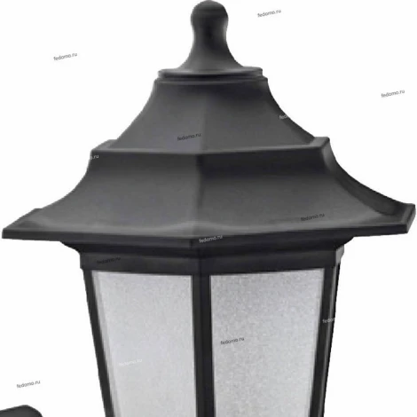 Бра уличное Horoz Бегония, 1 плафон, черный с белым