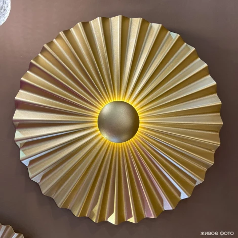 Настенный светильник Crystal Lux HOLA AP4W LED D350 (220V, круглые)