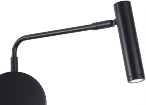 Спот Zortes Armray ZRS.17807.3