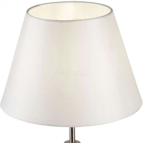 Интерьерная настольная лампа Freya Clarissa FR5020TL-01CH