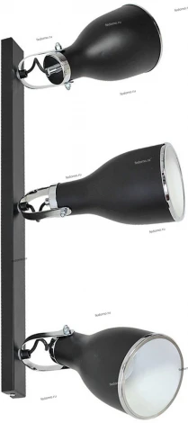 Спот Luminex Bjorn 7515