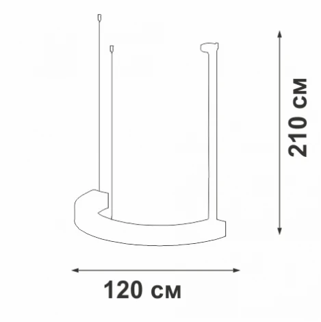 Подвесной светильник светодиодный Vitaluce V2118DT-1/1S