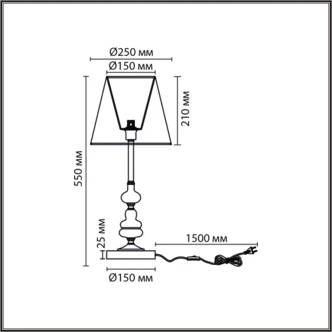 Настольная лампа Lumion Kentuki 8283/1T никель/белый, металл/керамика/текстиль Е14 1*40W 220V
