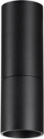 Светильник накладной светодиодный Novotech Tubo 359317 OVER черный IP20 LED 10W 220V 3000K 1100Лм TUBO (круглые)