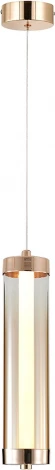 Подвесной светильник (11061/1P Gold) Indigo Rilucente V000149L (LED, 220V, на проводе, круглые)