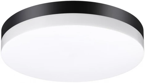 Настенный светильник уличный Novotech Opal 358886 (LED, 220V, круглые, IP54)