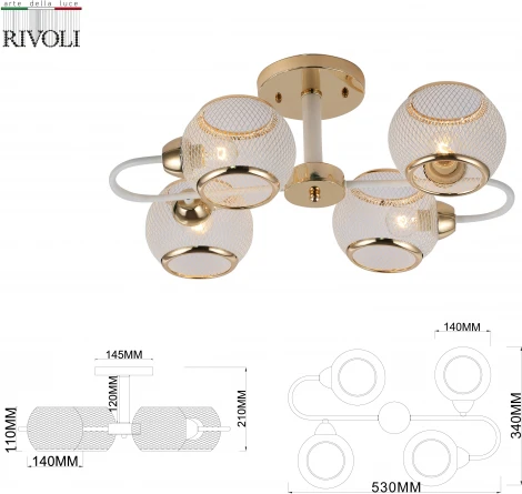 Потолочная люстра на штанге Rivoli Mortifera 3130-304