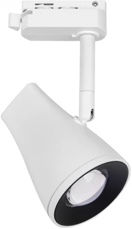 Трековый светильник Elektrostandard Hardi LTB18