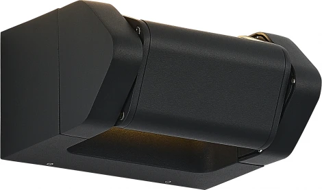 Настенный светильник уличный ST Luce Protech SL9540.701.01 темно-серый/белый LED 1*8W