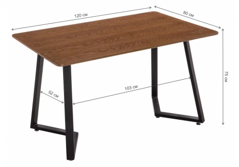 Стол Woodville Kont 120 dark walnut 11712