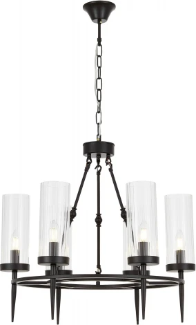 Подвесная люстра Lumina Deco Moratti LDP 8022-6 BK+PR