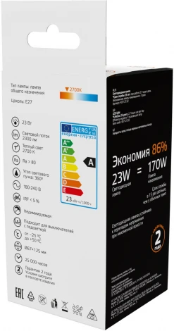 Лампочка светодиодная филаментная Gauss Filament 40712132 А70 23W 2300lm 2700К Е27 LED