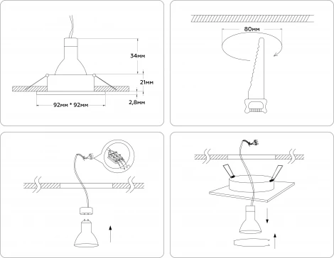 Встраиваемый точечный светильник Ambrella Techno Spot A8925 (220V)