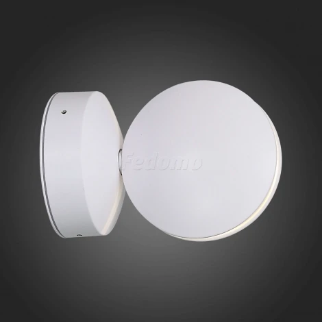 Настенный светильник уличный ST Luce Portato SL090.501.03