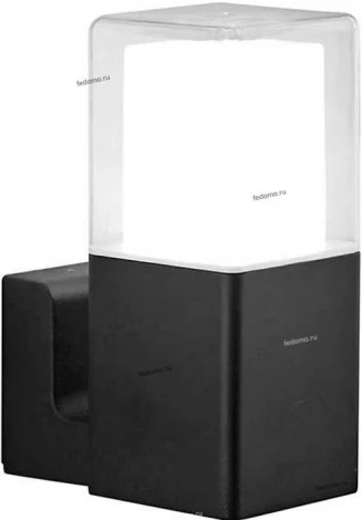 Настенный светильник уличный L'Arte Luce Polbivio L78781.30