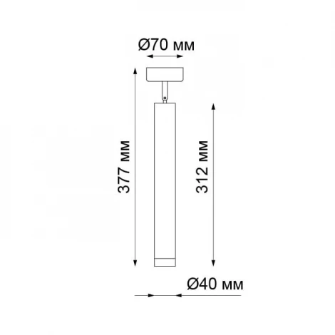 Спот Novotech Modo 357888 (LED, 220V)