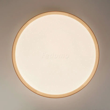Потолочный светильник Eurosvet Sandy 40015/1 LED кофе 70W
