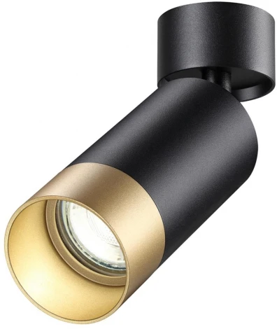 Спот Novotech Slim 370871 (220V, круглые)