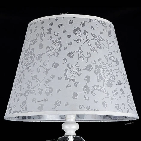 Торшер Freya Adelaide FR2306-FL-01-W