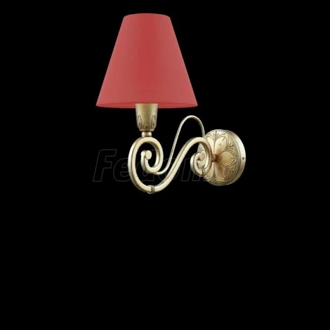 Бра Lamp4you Classic 17 E-01-H-LMP-O-26