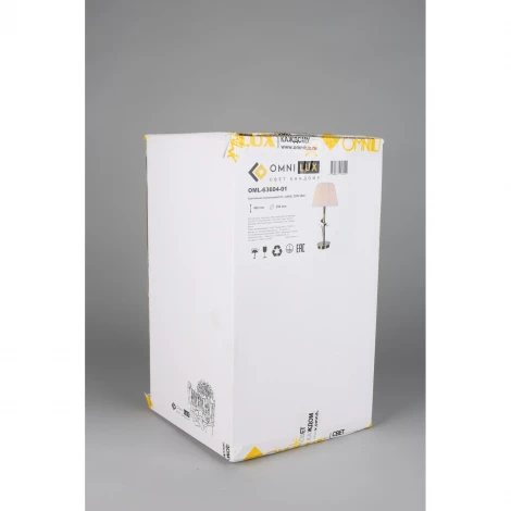 Интерьерная настольная лампа Omnilux Grottole OML-63604-01