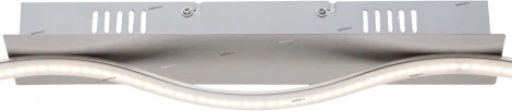 Потолочный светильник Globo Sarka 67000-12D