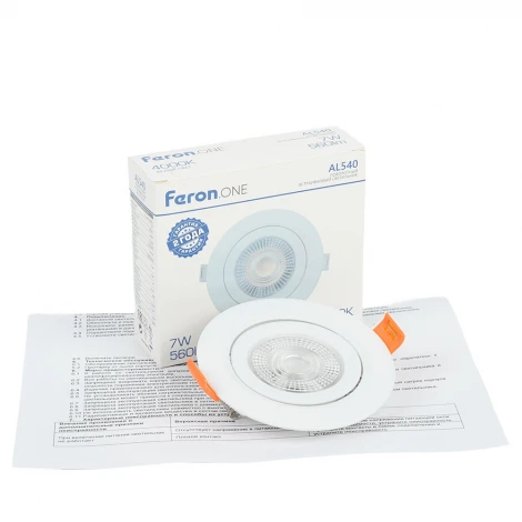Встраиваемый светильник светодиодный Feron AL540 52047