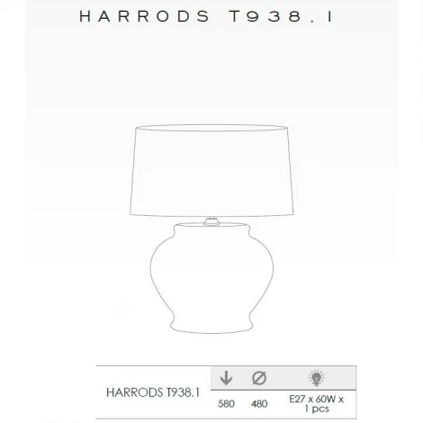 Интерьерная настольная лампа Lucia Tucci Harrods T938.1