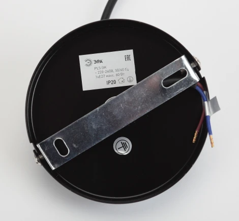 Подвесной светильник Эра PL5 BK (220V, на проводе, круглые)