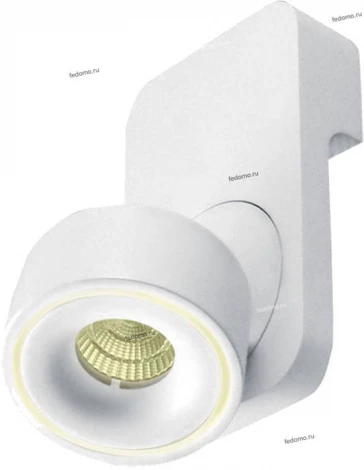 Donolux DL18619 DL18619/01WW-R White